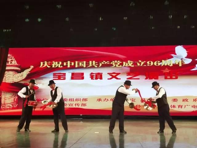 《天下己任——宋代士大夫的精神世界》5:花脚大仙分享