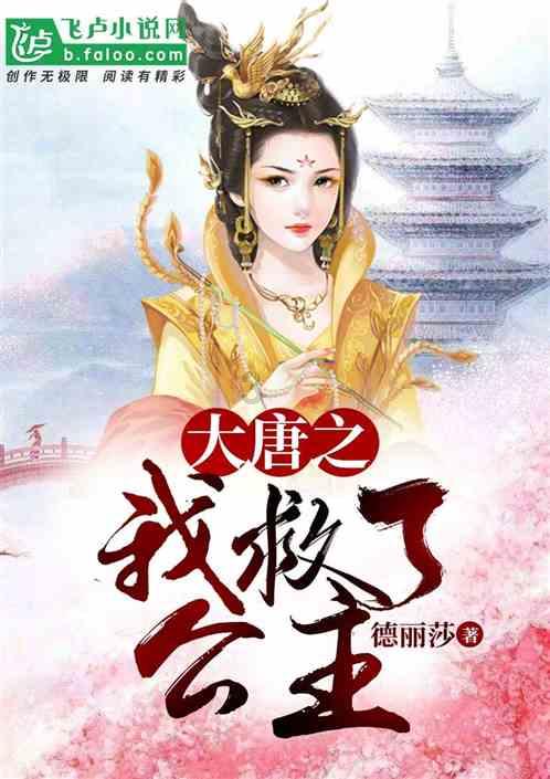 科目三登春晚引争议,安徽春晚导演霸气回应,你期待科目三吗?