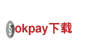okpay下载——专业钢铁制造